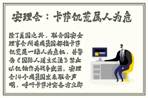 99热婷婷国产精品综合