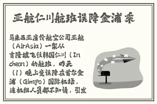 亚洲精品无码mv在线观看网站